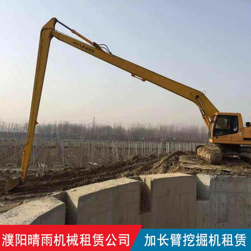 晴雨建設工程機械租賃 ?？h超長臂挖掘機租賃與防腐防銹工程的專業之選