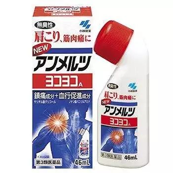 小林制藥為何風靡全球？這些明星產品告訴你答案