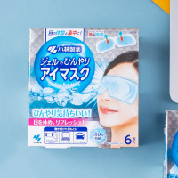 湛航與小林制藥日常防護(hù)產(chǎn)品對比分析